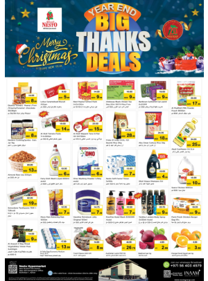 Midweek Deals - Mushrif