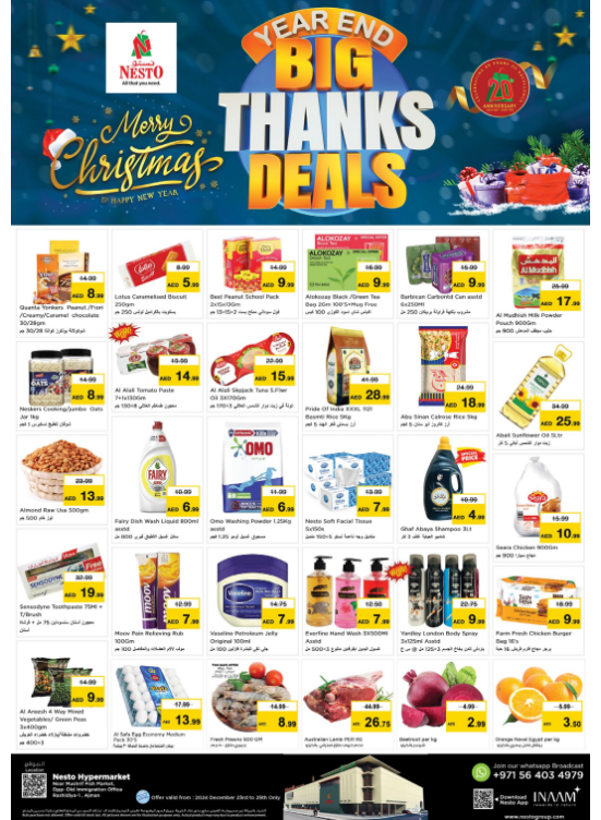 Midweek Deals - Mushrif
