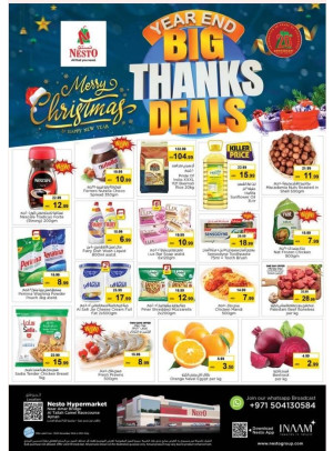 Midweek Deals - Al Tallah, Ajman