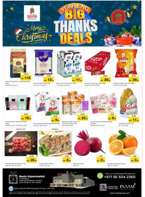 Midweek Deals - Al Jurf