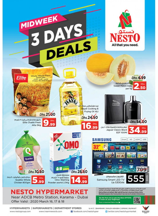 Midweek Deals - Al Karama, Dubai