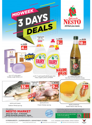 Midweek Deals - Al Rumailah