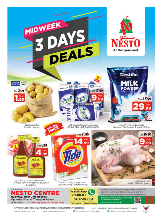 Midweek Deals - Nuaimiya, Ajman