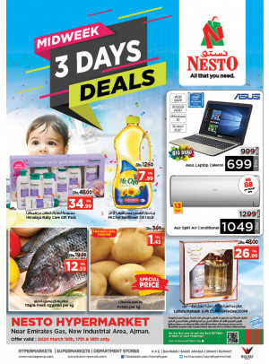 Midweek Deals - Opp. GMC Hospital, Ajman