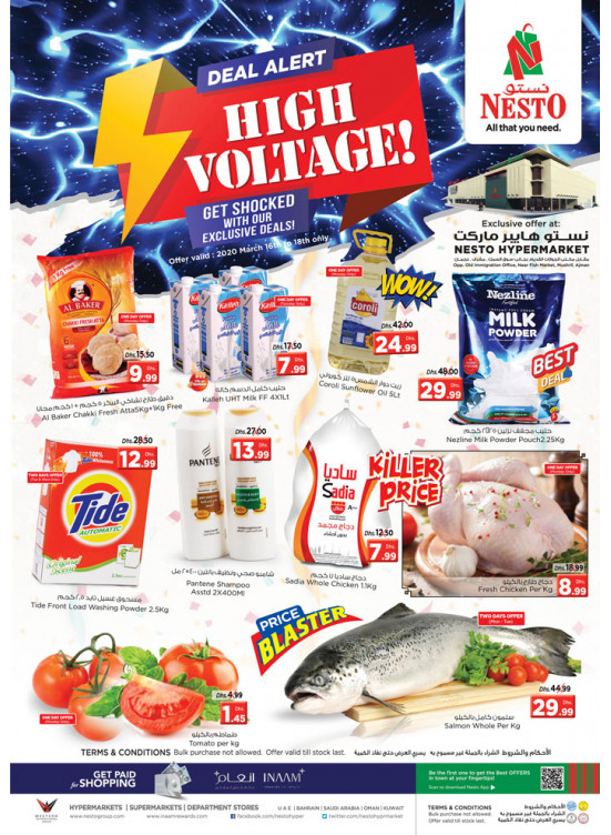 Midweek Deals - Mushrif