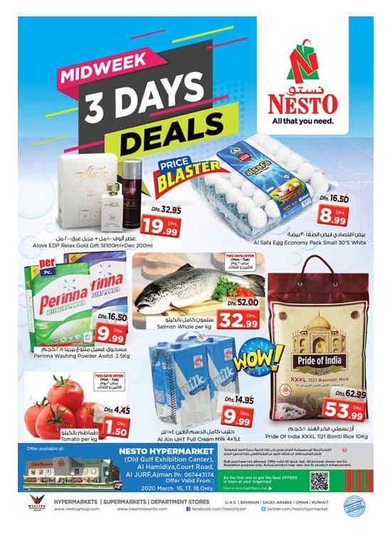 Midweek Deals - Jurf, Ajman