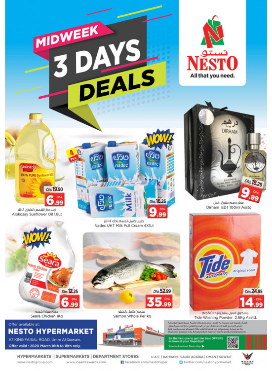 Midweek Deals - Umm Al Quwain