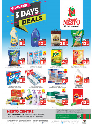 Midweek Deals - Al Wahda