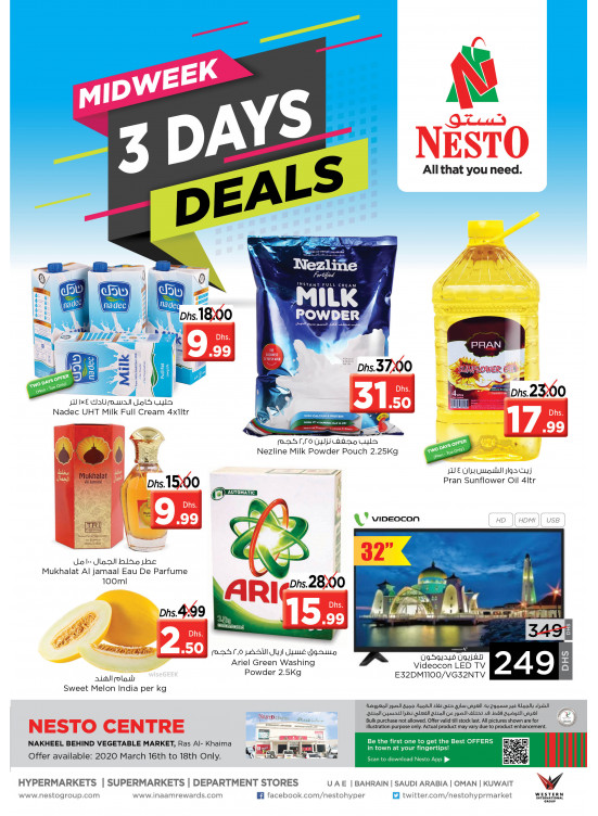 Midweek Deals - Ras Al Khaima