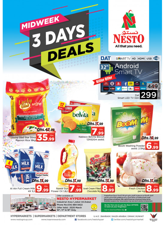 Midweek Deals - Jabel Ali