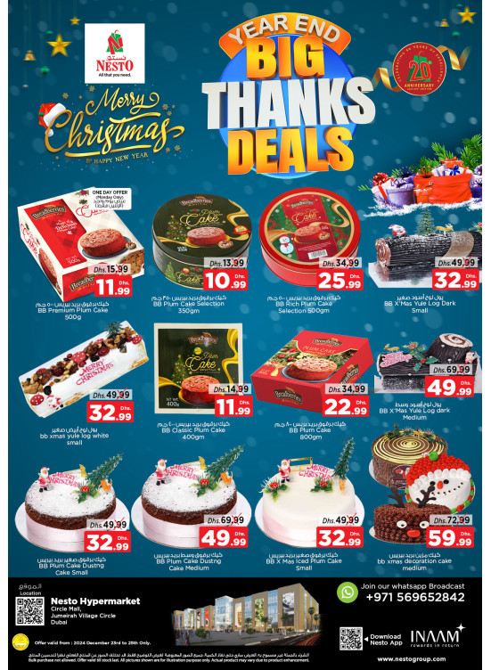Midweek Deals - Circle Mall, Dubai