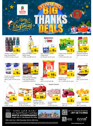 Midweek Deals - Dragon Mart 2, Dubai