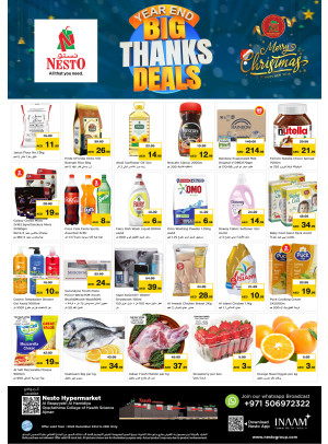 Midweek Deals - Al Raqayib