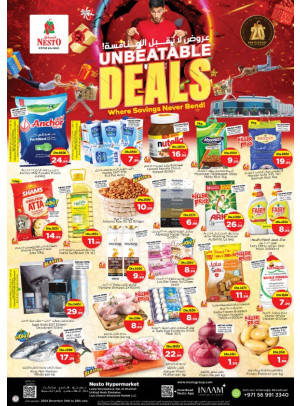 Midweek Deals - Lamp Roundabout, Ras Al Khaimah