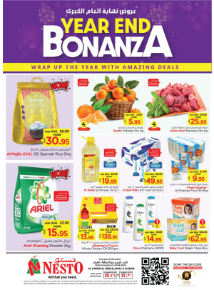 Year End Bonanza Offers - Al Khobar, Jubail, Mina & Dabab