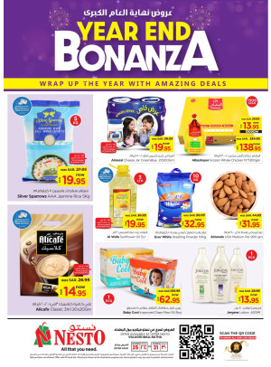 Year End Bonanza Offers  - Villagio Mall Batha