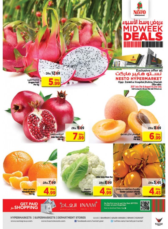 Midweek Deals - Butina Sharjah