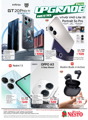 Tech Upgrade Offers - Al Khobar, Jubail, Mina, Dabab & Al Ahsaa