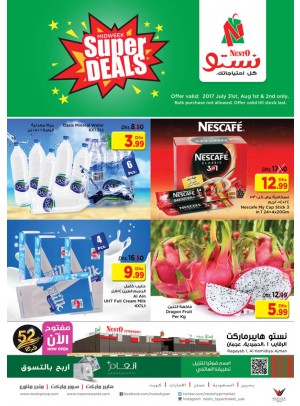 Midweek Deals - Al Raqayib