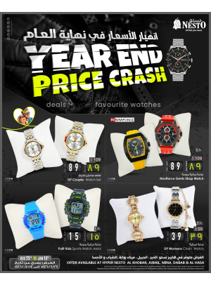 Year End Price Crash - Al Khobar, Jubail, Mina, Dabab & Al Hassa