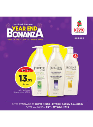 Year End Bonanza Offers, Vol 4 - Riyadh, Qassim & Al Kharj