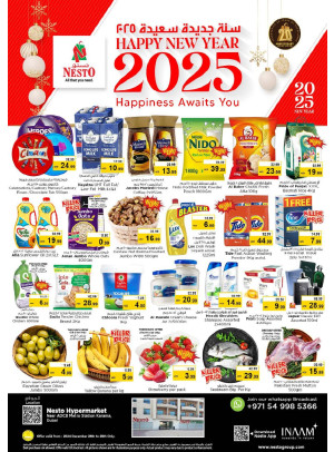 Weekend Grabs - Al Karama, Dubai