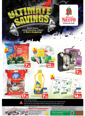 Weekend Grabs - Jabel Ali