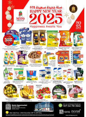 Weekend Grabs - Near Karama Post Office, Dubai