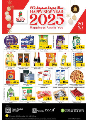 Weekend Grabs - Arjan