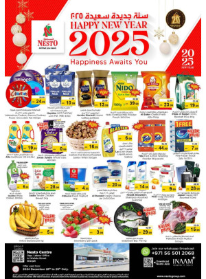 Weekend Grabs - Al Wahda