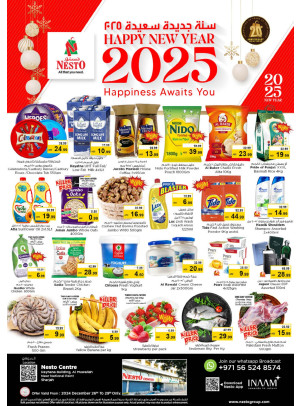 Weekend Grabs - National Paints, Sharjah