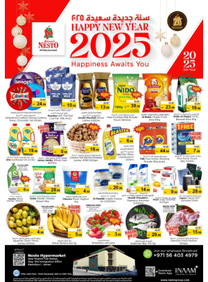Weekend Grabs - Mushrif