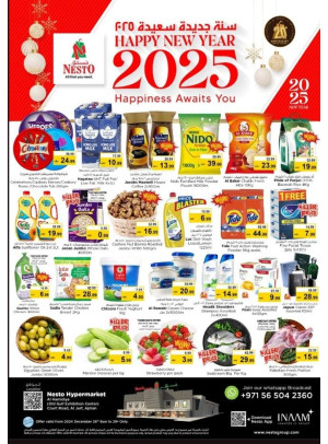 Weekend Grabs - Jurf, Ajman