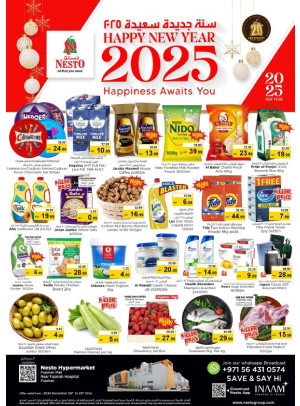 Weekend Grabs - Fujairah