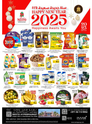 Weekend Grabs - Dragon Mart 2, Dubai