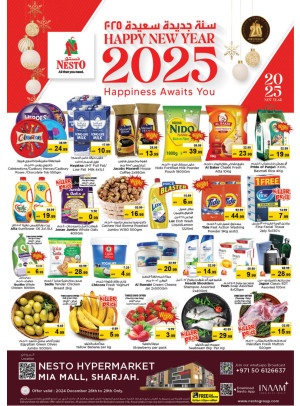 Weekend Grabs - Al Nahda, Sharjah