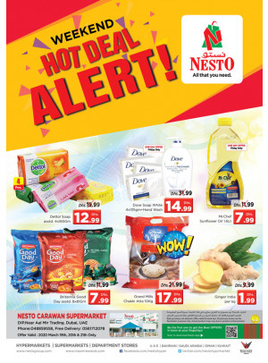 Weekend Grabs - DIP