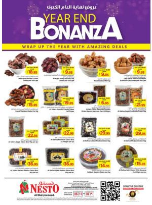 Year End Bonanza Offers, Vol 5 - Riyadh, Qassim & Al Kharj