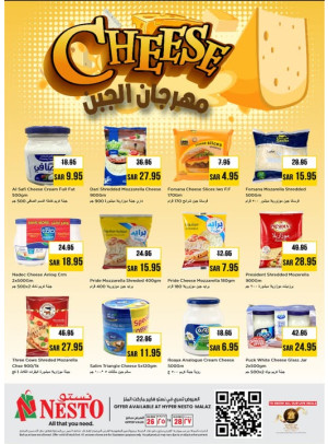 Cheese Fest - Malaz