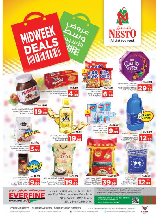 Midweek Deals - Hor Al Anz