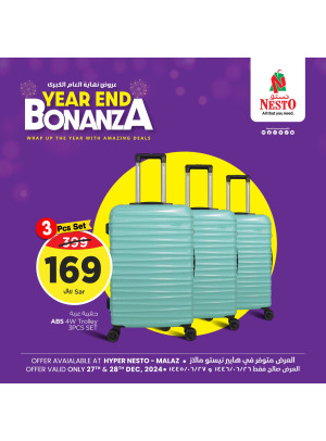 Year End Bonanza Offers, Vol 2 - Malaz