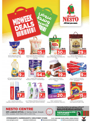 Midweek Deals - Al Wahda