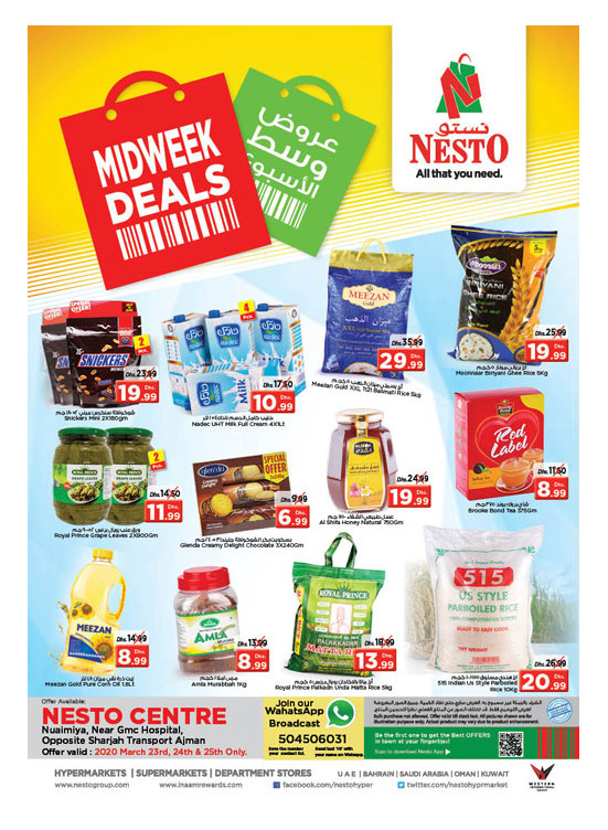 Midweek Deals - Nuaimiya, Ajman