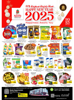 Weekend Grabs - Al Mina