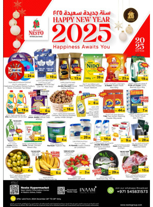 Weekend Grabs - Satwa