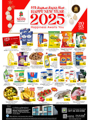 Weekend Grabs - Al Jurf Industrial Area, Ajman