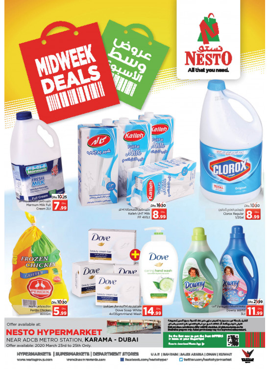 Midweek Deals - Al Karama, Dubai