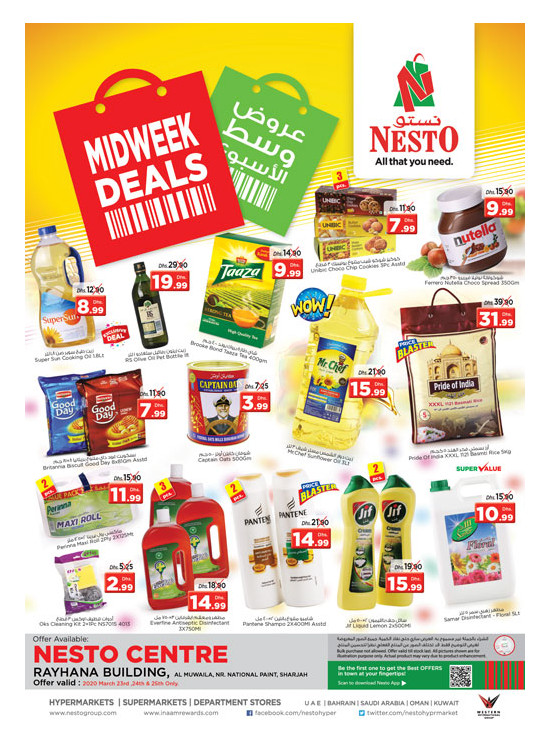 Midweek Deals - National Paints, Sharjah