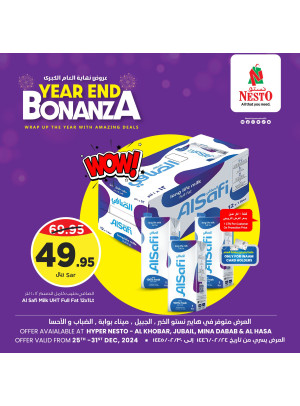 Year End Bonanza Offers, Vol 4 - Al Khobar, Jubail, Mina, Dabab & Al Ahsa