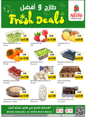 Fresh Market Deals - Malaz